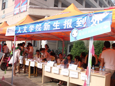 欢迎你，新同学——意昂热情满满迎新生